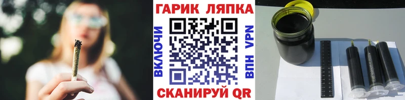 АМФЕТАМИН Луза