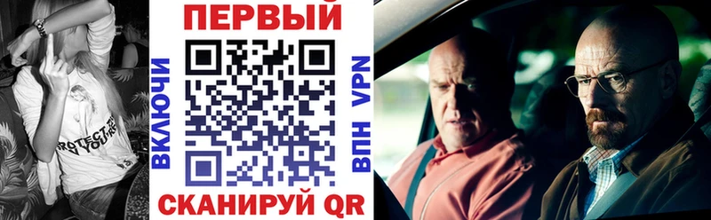 АМФЕТАМИН Premium  Луза 