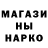 Метадон мёд BadCloud
