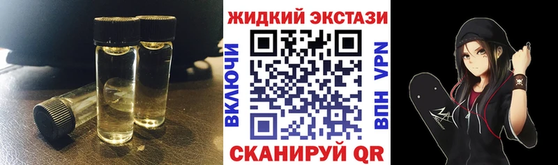 Бутират 1.4BDO  Луза 