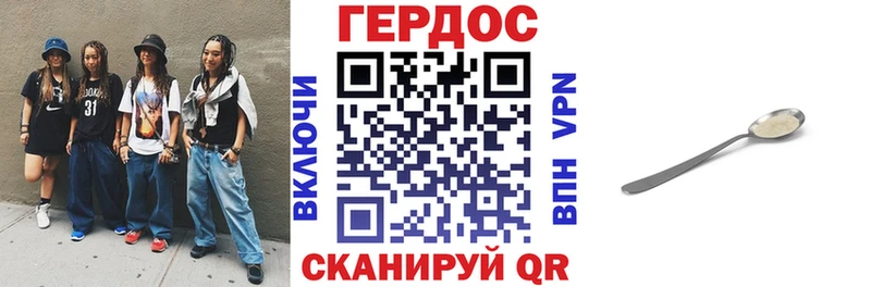 дарнет шоп  Луза  блэк спрут ссылки  ГЕРОИН VHQ 