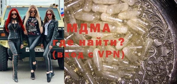 скорость Алексин