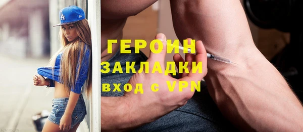 мет Арсеньев