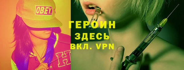 дурь Покров