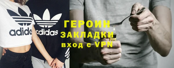 мет Арсеньев