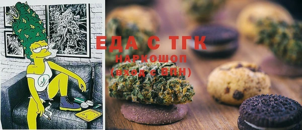 гашиш Аркадак