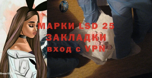 гашиш Аркадак