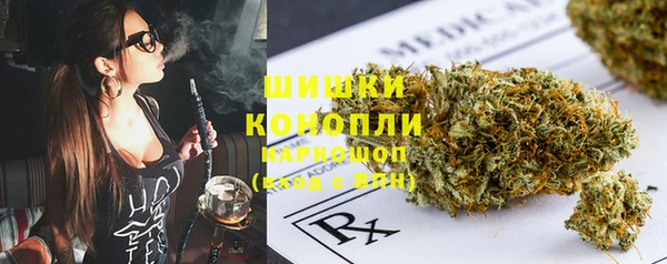 гашиш Аркадак