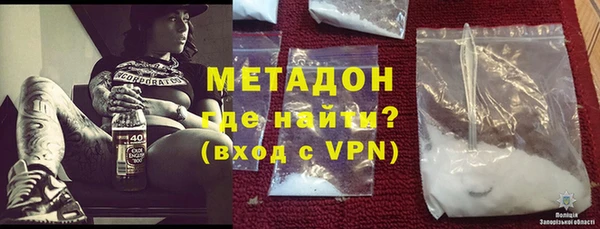 мет Арсеньев