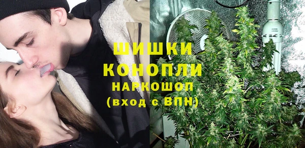 гашиш Аркадак