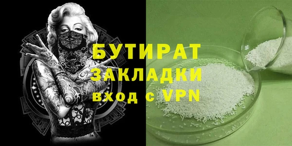 гашиш Аркадак