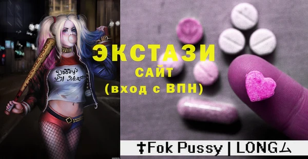мет Арсеньев