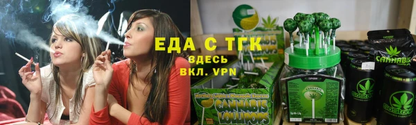 винт Покачи