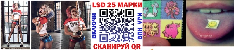 Марки NBOMe 1500мкг магазин продажи Луза